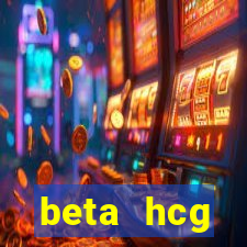 beta hcg indeterminado pode ser negativo